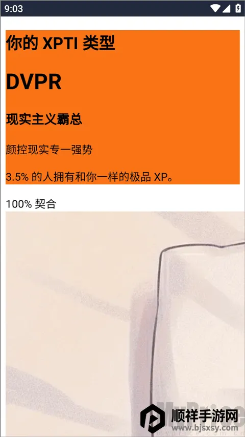 XPTI�˸����(�˸���������)