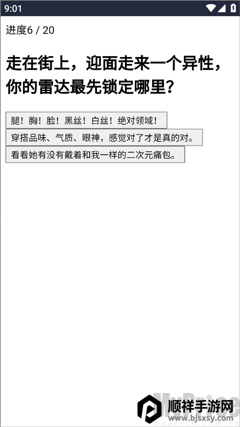 XPTI�˸����(�˸���������)