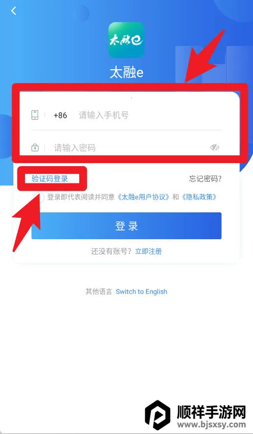 ̫��e�����ֻ���