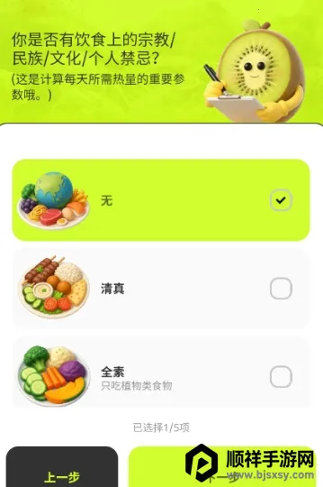 ��ʶ�Ұ�׿���ֻ���