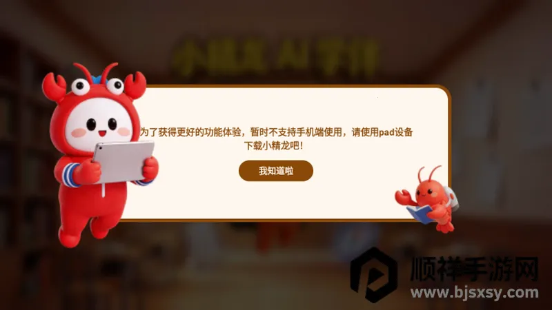 С����(AI����ѧ��)