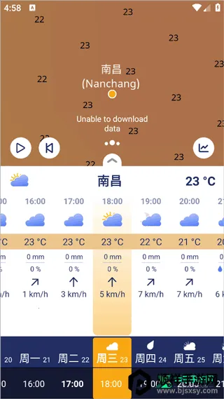 ventusky�籩׷����2026�ٷ����°汾