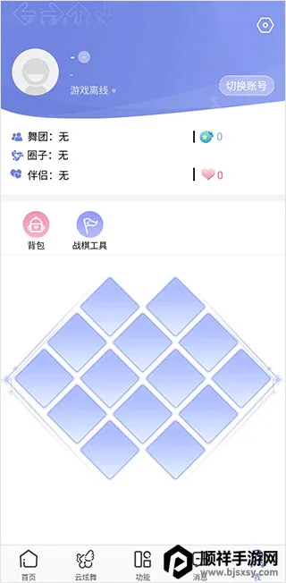 qq��������һ����ȡ����(������Ϸ����)