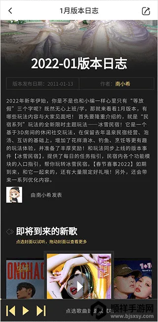 qq��������һ����ȡ����(������Ϸ����)