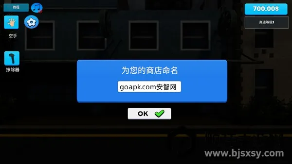 ����ģ���������ֻ���