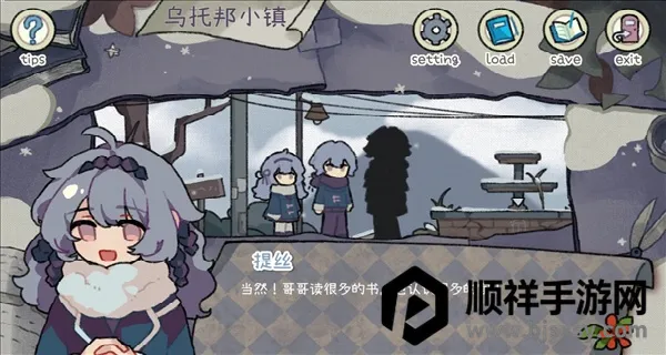 ���а��Կ��(�ֻ���ɫ������Ϸ)