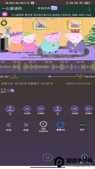 һ�ĸ�����ȫ��������(���︴��ѧϰ����)