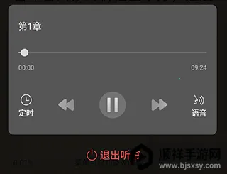 �����Ķ�С˵(С˵�Ķ�����)