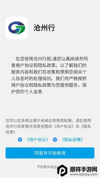 ������2026���°汾