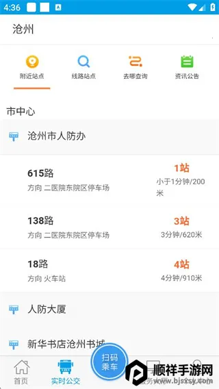 ������2026���°汾