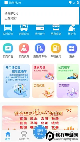 ������2026���°汾
