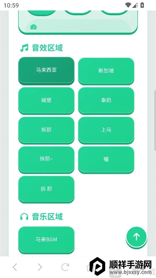 �������������������ֻ���