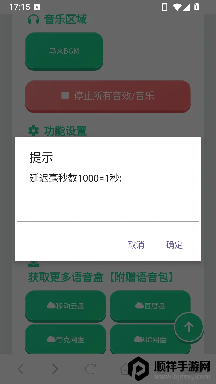 �������������������ֻ���