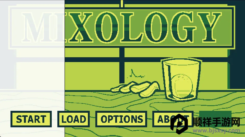 Mixology(����ģ����Ϸ)