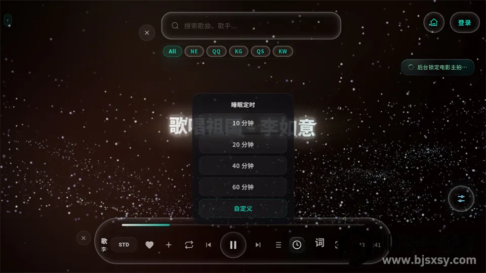 mineradio���ֲ�����2026���°汾