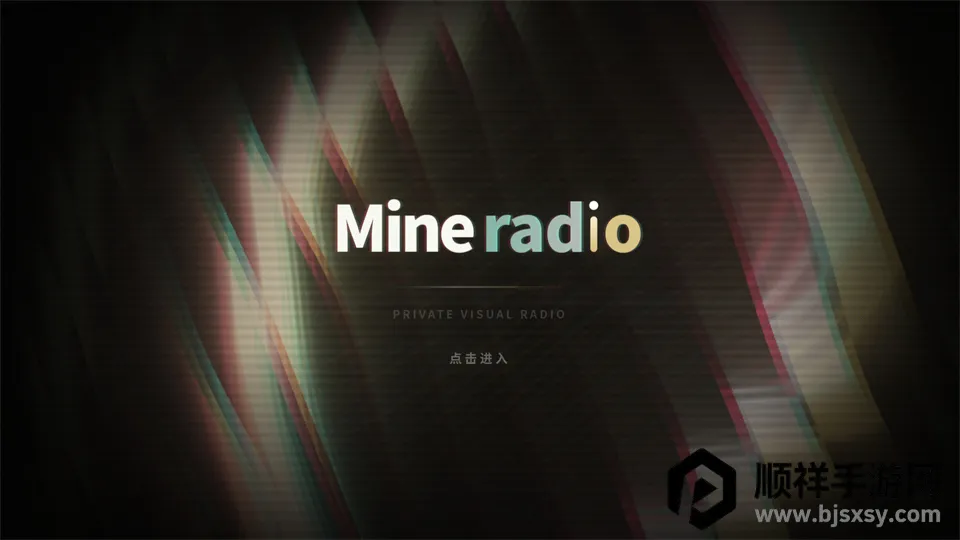 mineradio���ֲ�����2026���°汾