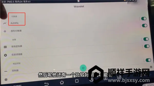 Wavelet������(��Ƶ���ڹ���)