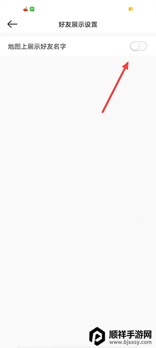 ʱ���ػ����°�׿���ֻ���