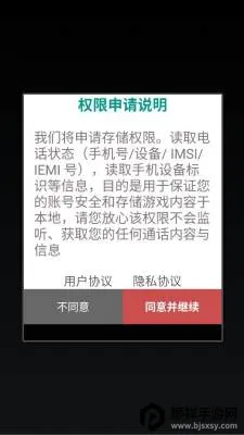 奇岛工坊最新手机版 奇岛工坊最新手机版