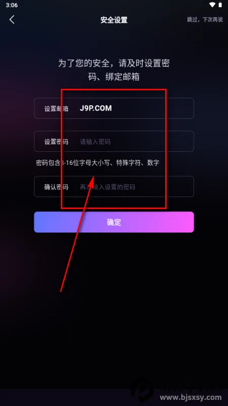 Ѱ褰�׿���ֻ���