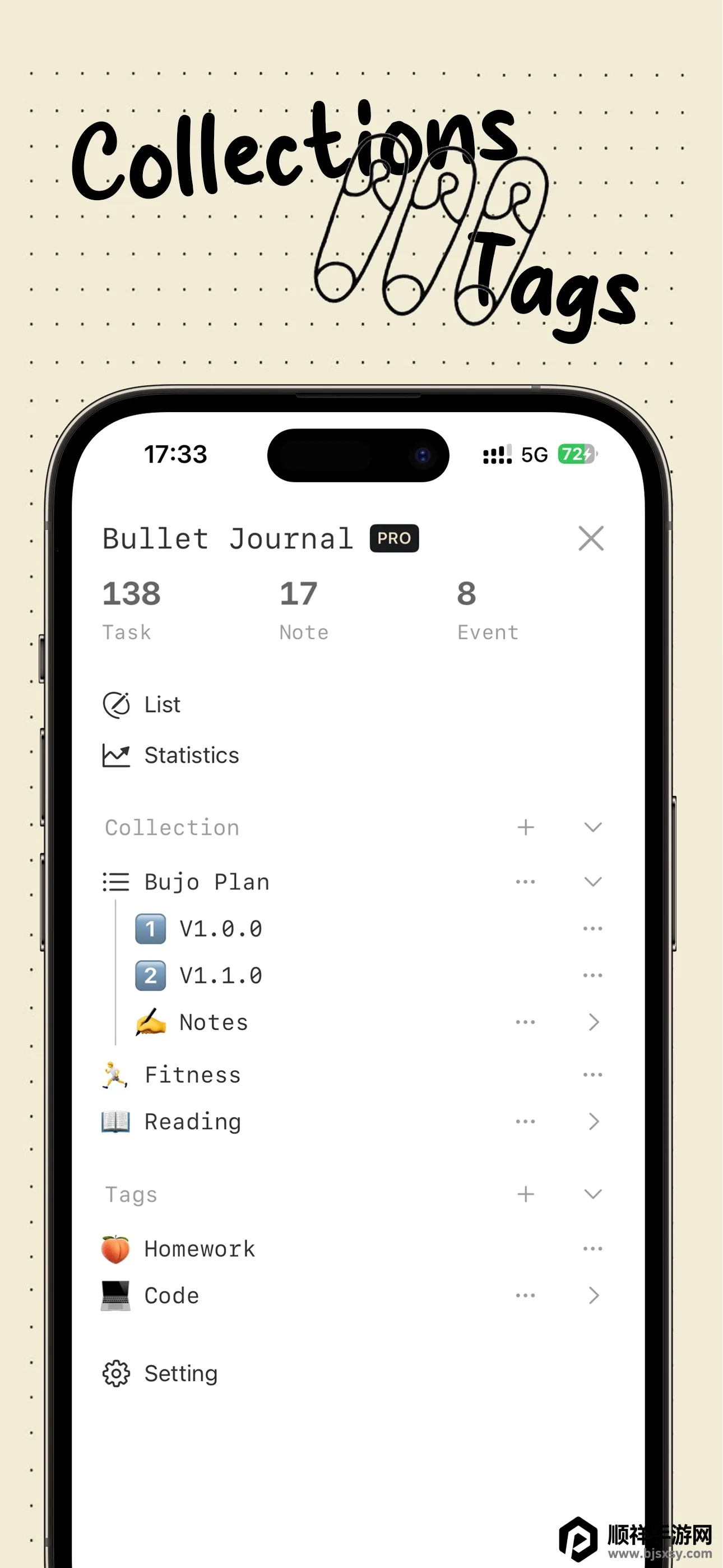Bujo2026���°汾