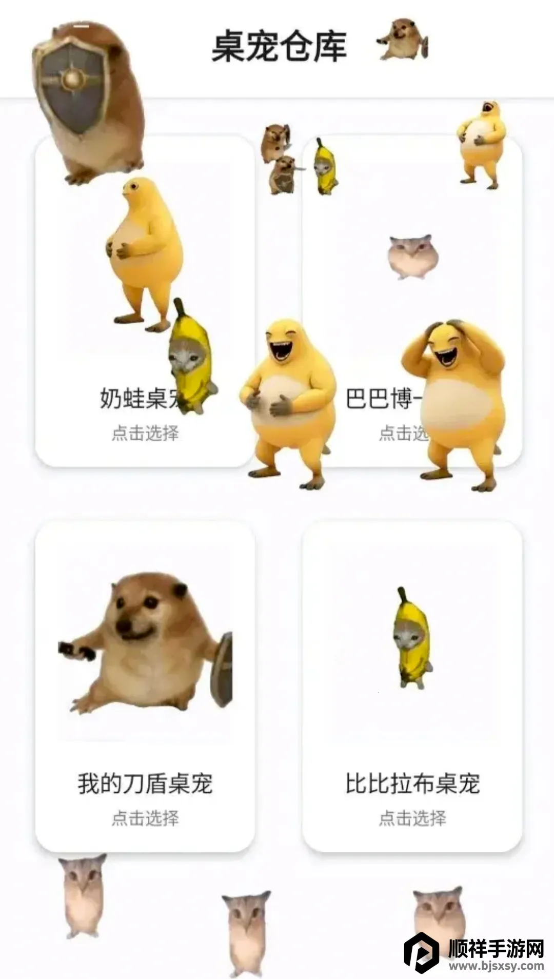 ����ֿ�2026���°汾
