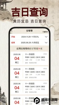 �������꼪��(�����񼪹���)