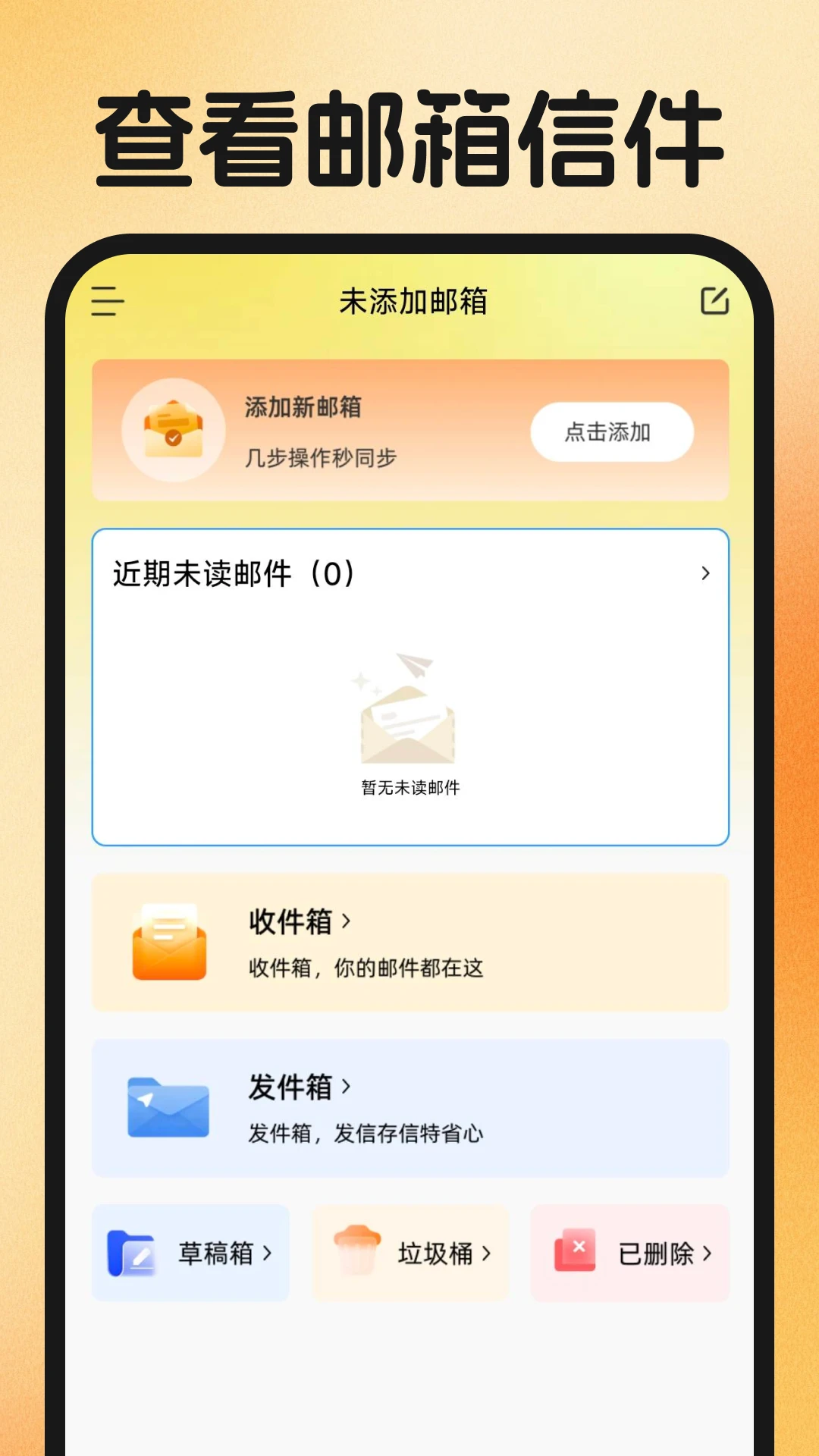 ͬ�Ǹ����ҹ���(����ְƽ̨)