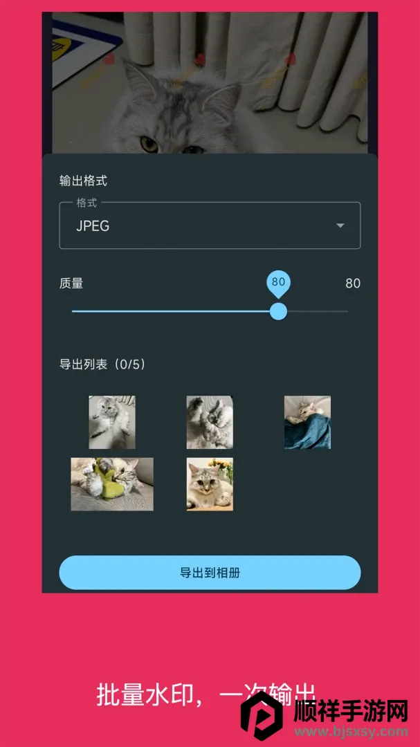 ��ˮӡ��Ƭ(��Ƭˮӡ������)