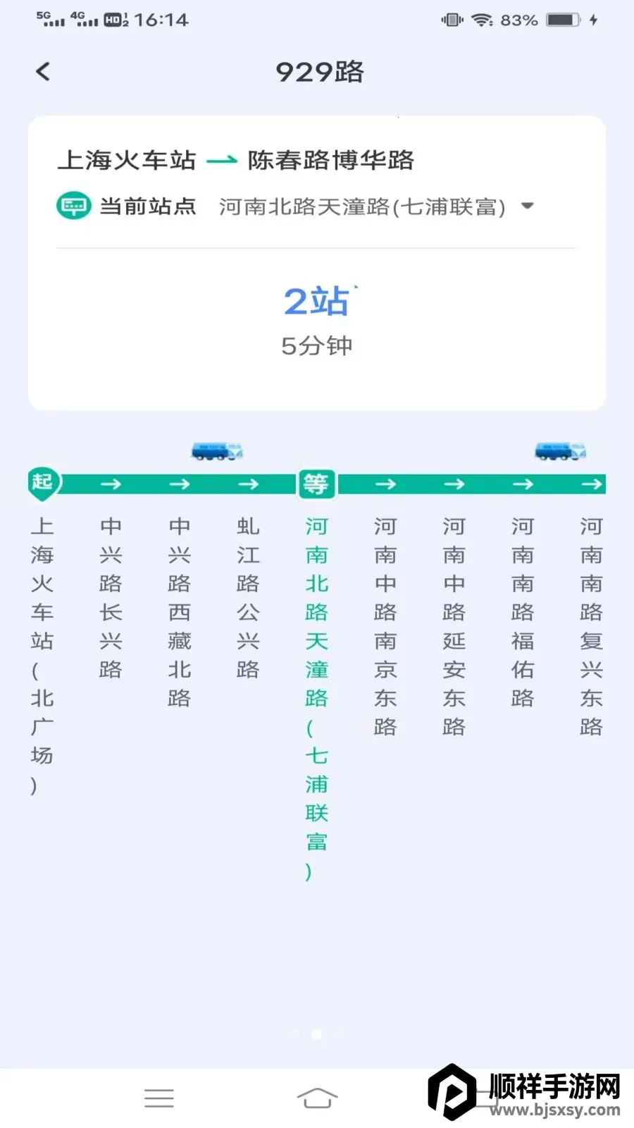 �ȴ﹫����2026���°汾