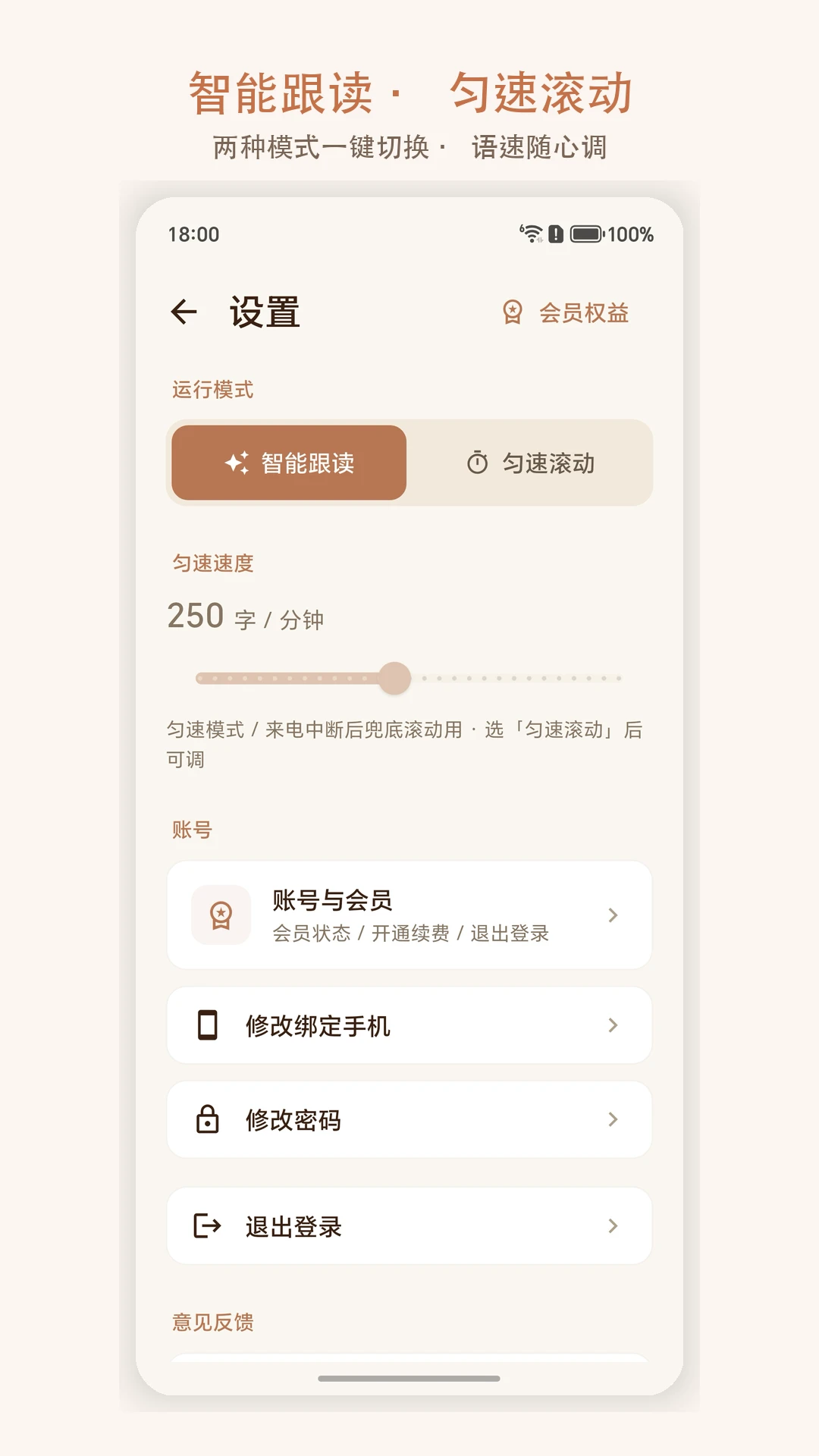 ����������2026�ٷ����°汾