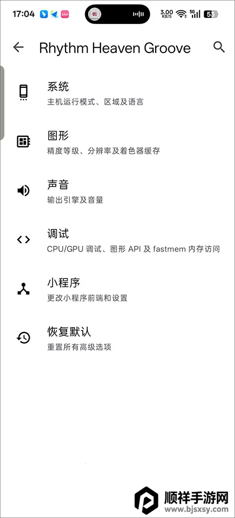 ��������漣֮�ǰ�׿���ֻ���