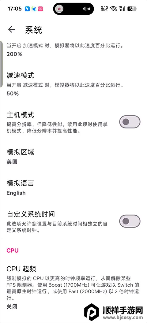 ��������漣֮�ǰ�׿���ֻ���