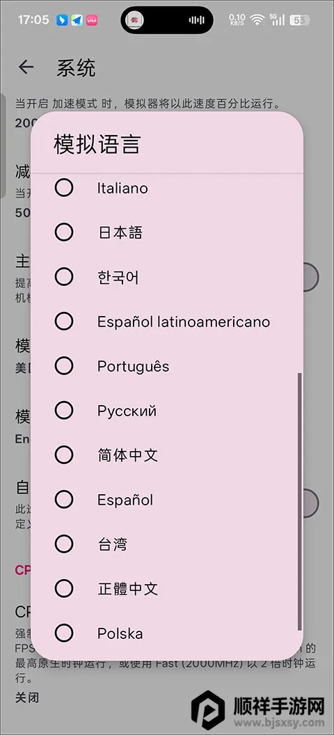 ��������漣֮�ǰ�׿���ֻ���