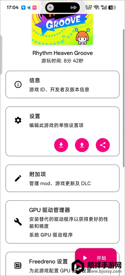 ��������漣֮�ǰ�׿���ֻ���