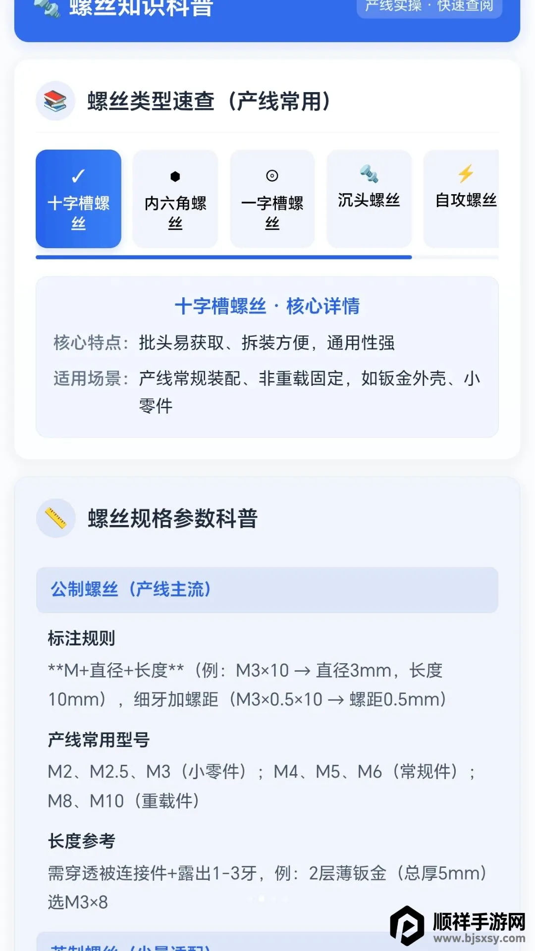 ��˿Ѱ���������ֻ���