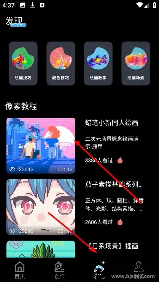 ƴ���滭�����ֻ���