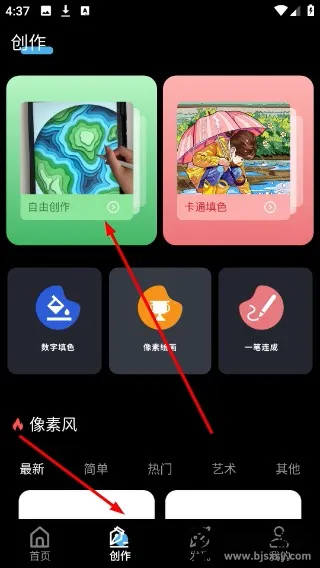 ƴ���滭�����ֻ���