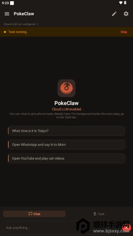 PokeClaw龙虾2026官方最新版本 PokeClaw龙虾2026官方最新版本