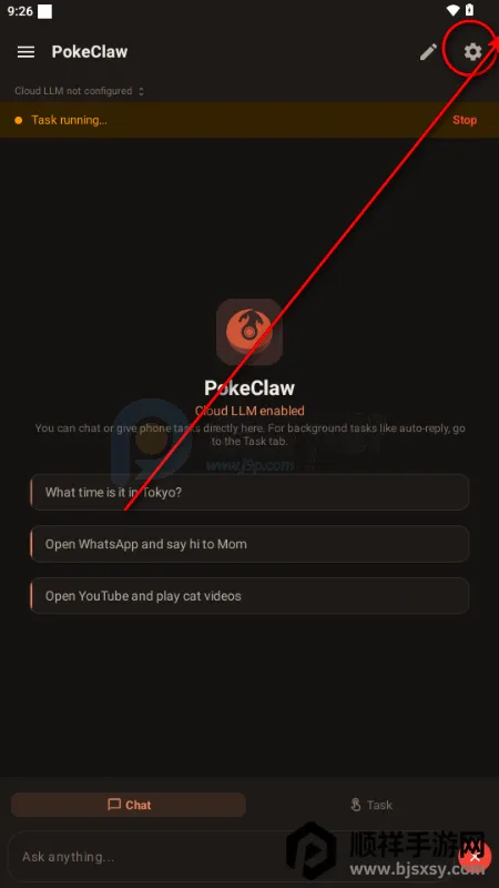 PokeClaw龙虾2026官方最新版本 PokeClaw龙虾2026官方最新版本