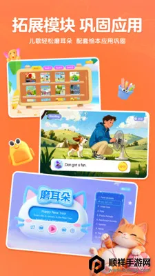 ����AIӢ��2026�ٷ����°汾