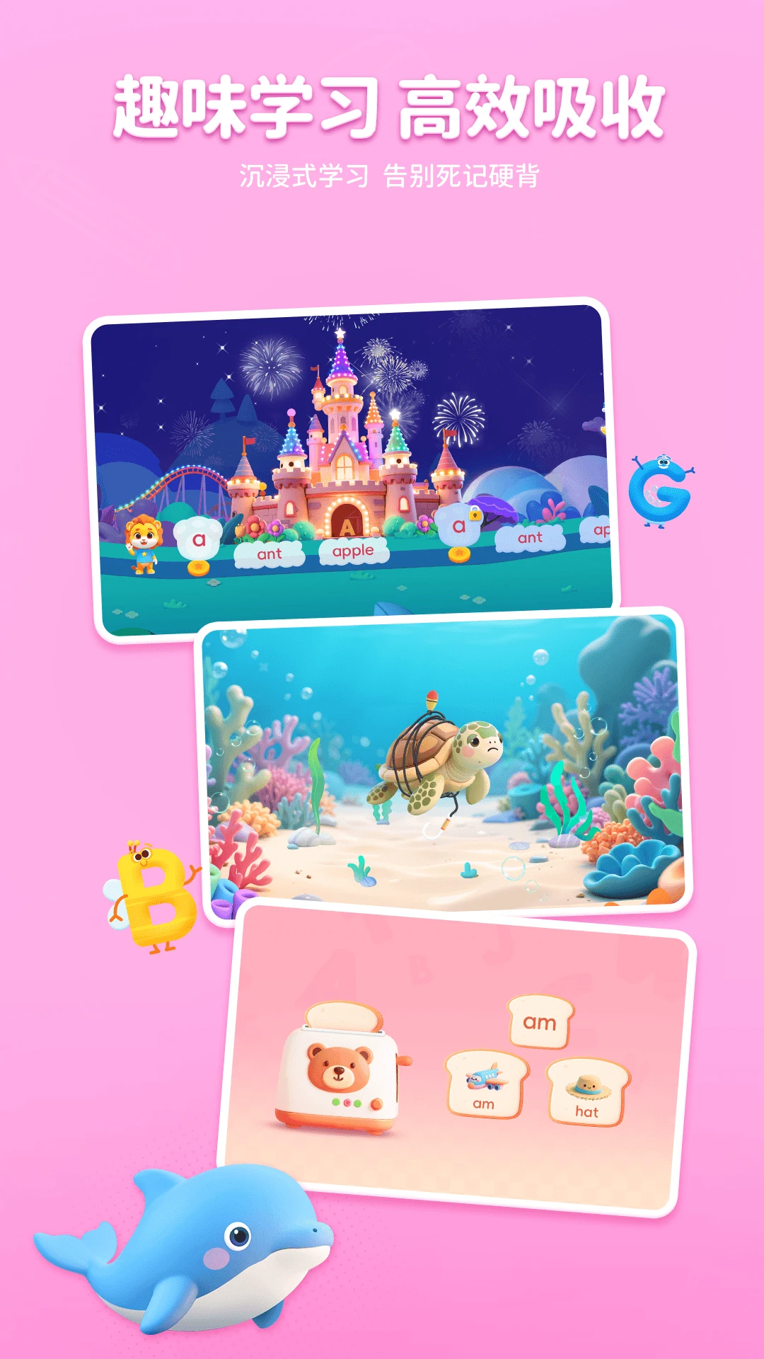 ����AIӢ��2026�ٷ����°汾