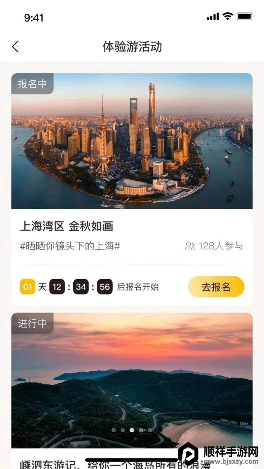 ���౪�������ֻ���