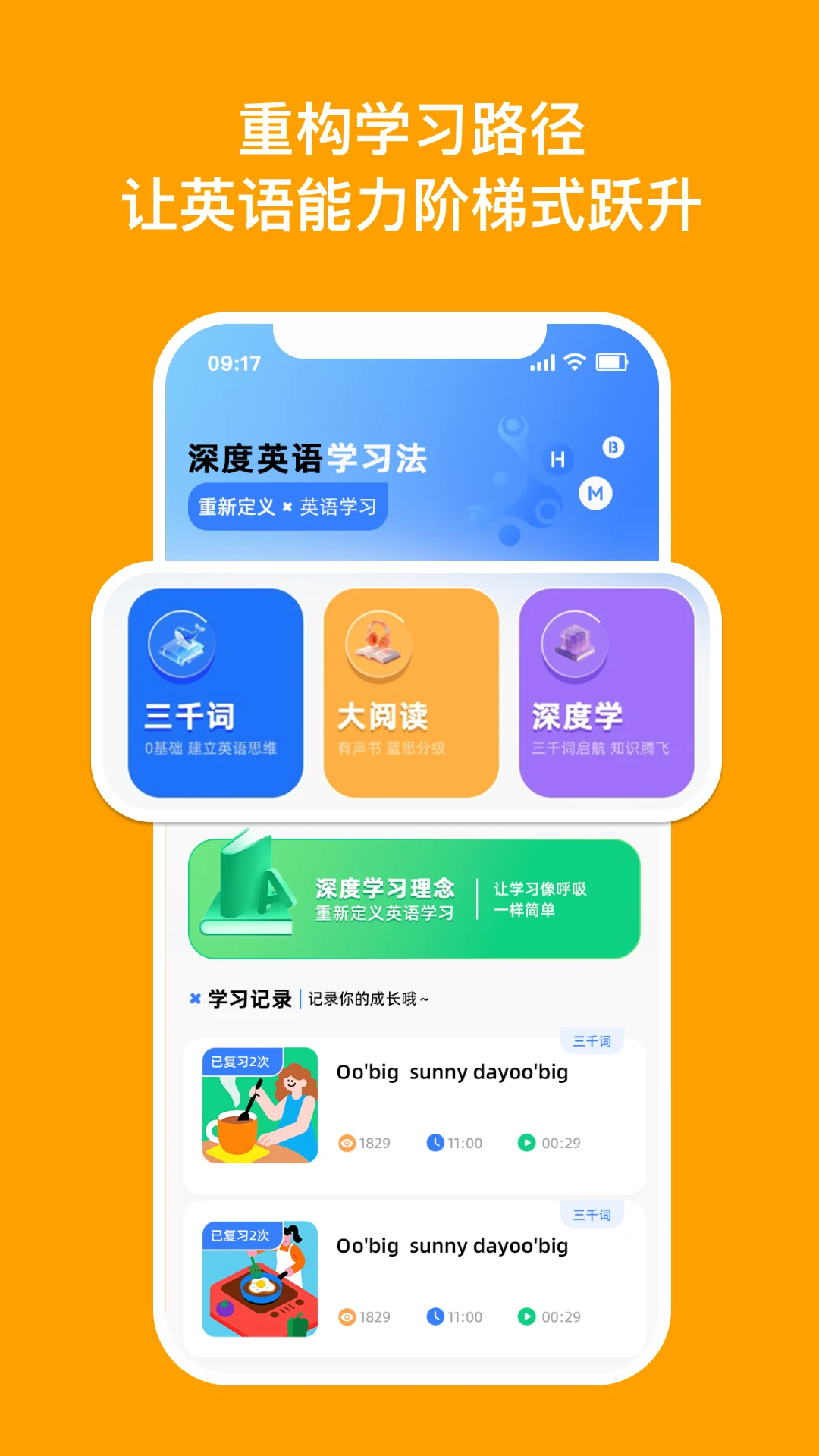 DeepEngѧϰ����2026���°汾