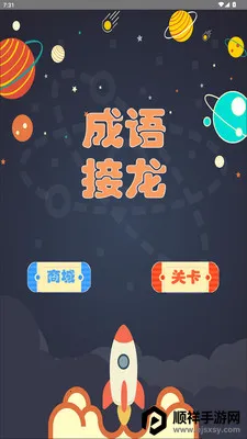 ���ֽ��������ֻ���