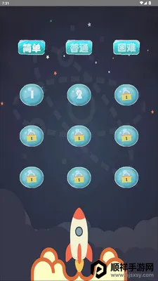 ���ֽ��������ֻ���