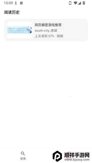 BiliPai ר��ͼ��APP(Bվͼ���Ķ���)