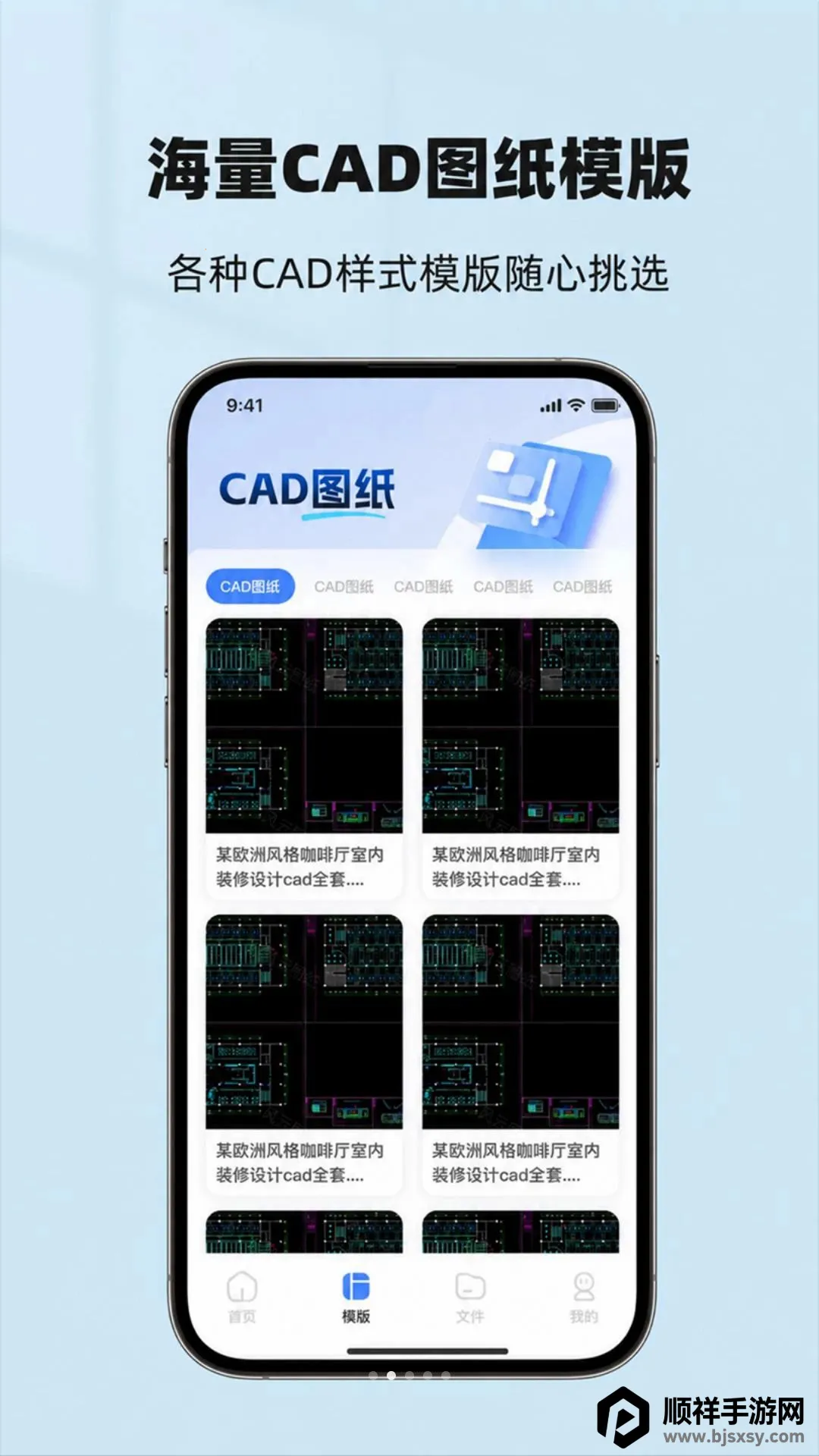 CAD��ͼ����(CAD��ͼ����)