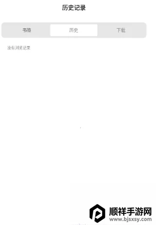 Ұ�������2026���°汾