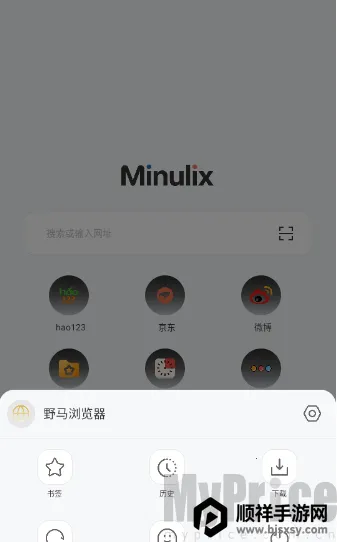 Ұ�������2026���°汾